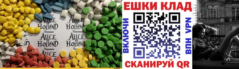 Ecstasy Philipp Plein Черноголовка