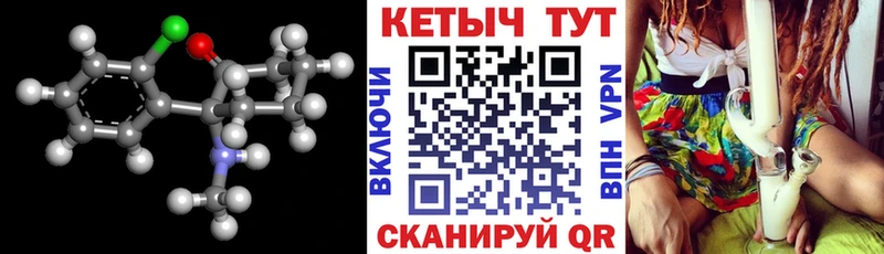 OMG ONION как найти наркотики Черноголовка Кетамин VHQ
