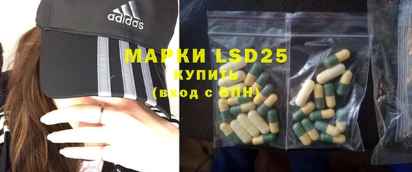 spice Алексеевка