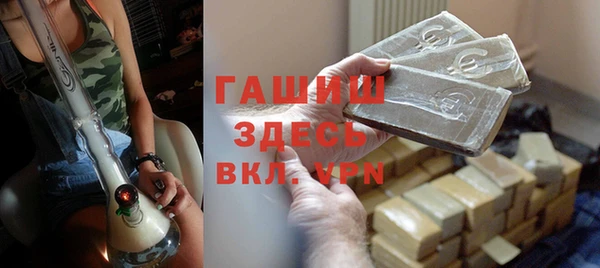 кокаин Аркадак
