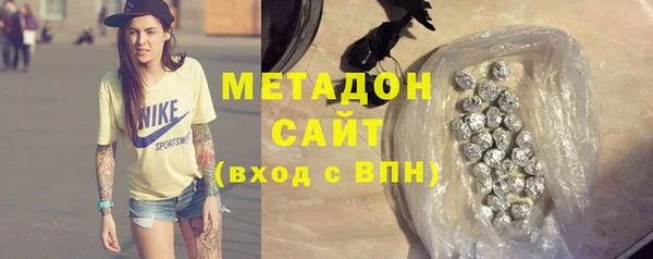 кокаин Аркадак