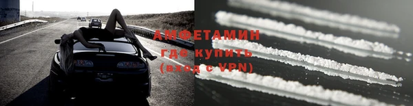 дживик Арсеньев