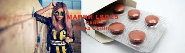 кокаин Аркадак