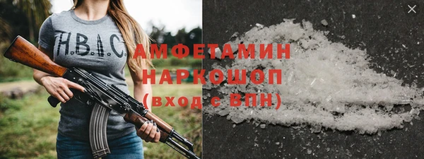 дживик Арсеньев