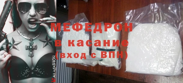 кокаин Аркадак