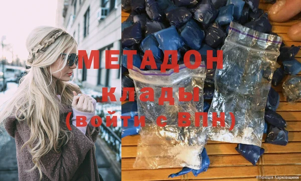 spice Алексеевка