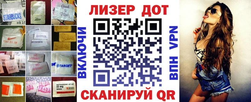 купить  цена  ссылка на мегу как войти  площадка Telegram  Черноголовка  ЛСД экстази кислота 
