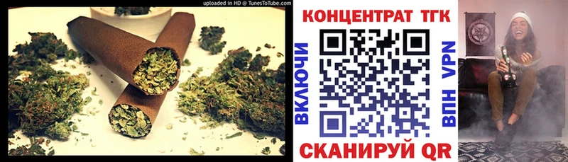 Дистиллят ТГК Wax  продажа наркотиков  Черноголовка 